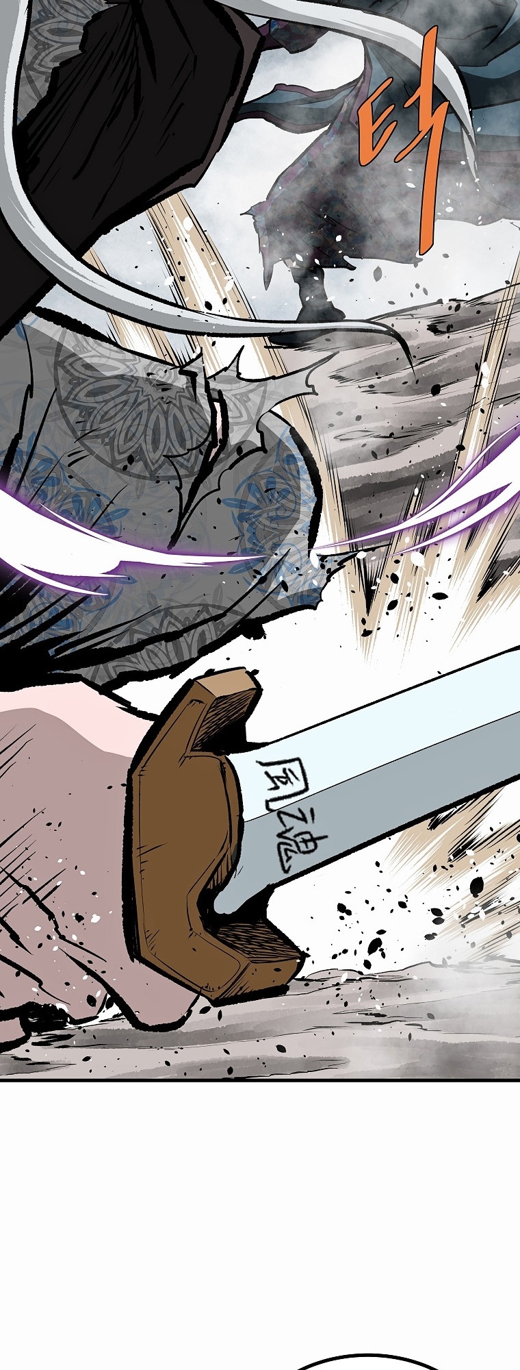 Bowblade (The Descendants of Bowblade) 72 (7)